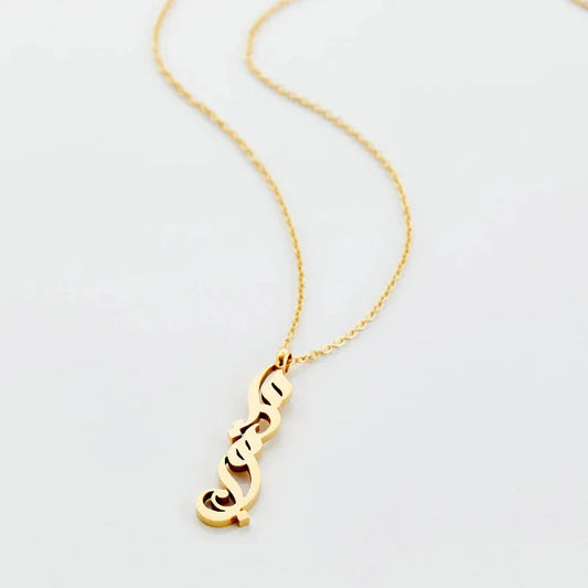 Quran Design Vertical Necklace – Stainless Steel Islamic Pendant for Women
